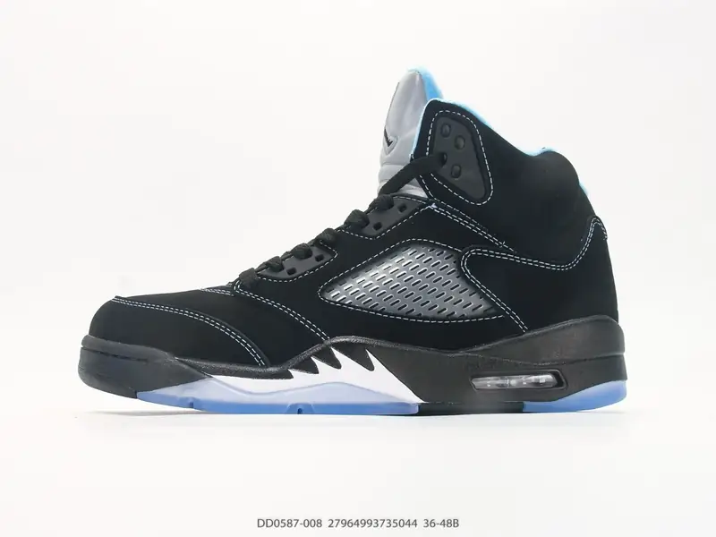 Nike Basketball Shoes Anti-Slip High-Top Shock Absorbing DD0587-008 #27964993735044